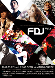 �uFDJ�vVol.1